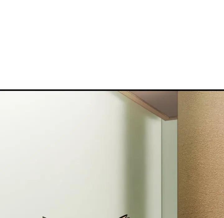 社區人妻的陷阱第3話 第46頁