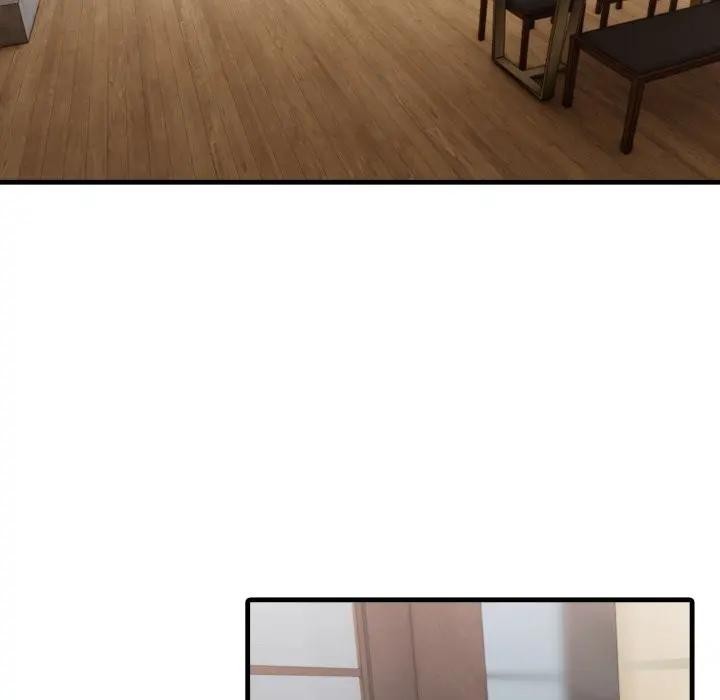 社區人妻的陷阱第3話 第52頁