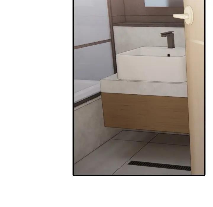 社區人妻的陷阱第3話 第53頁