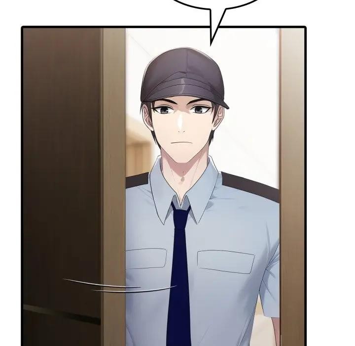 社區人妻的陷阱第3話 第86頁