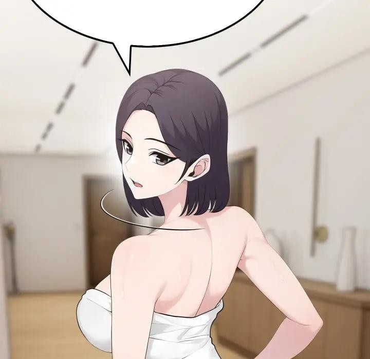 社區人妻的陷阱第3話 第81頁