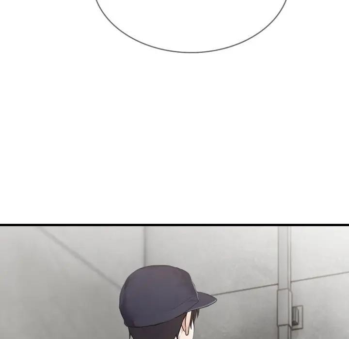 社區人妻的陷阱第3話 第90頁