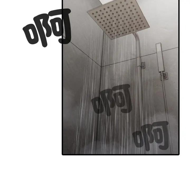 社區人妻的陷阱第3話 第99頁