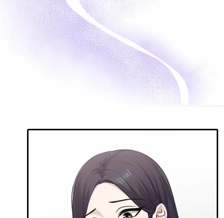 社區人妻的陷阱第3話 第131頁