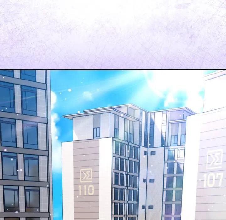 社區人妻的陷阱第3話 第134頁