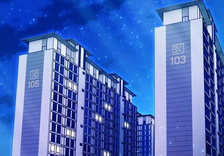 社區人妻的陷阱第4話 第2頁