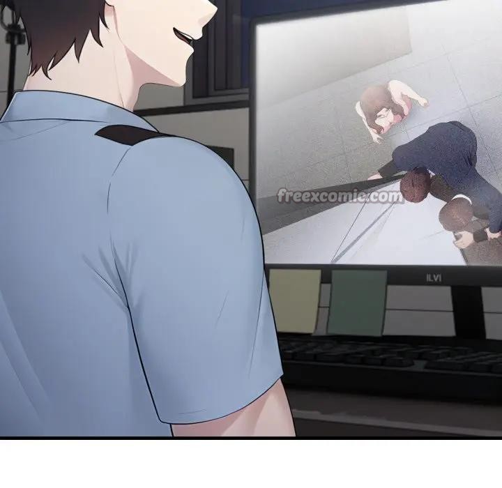 社區人妻的陷阱第4話 第14頁