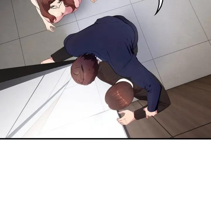 社區人妻的陷阱第4話 第12頁