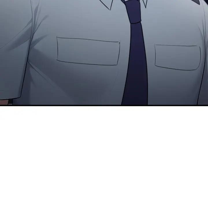 社區人妻的陷阱第4話 第17頁