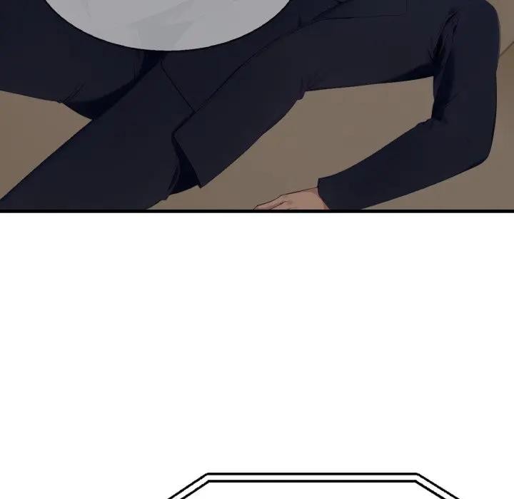 社區人妻的陷阱第4話 第20頁