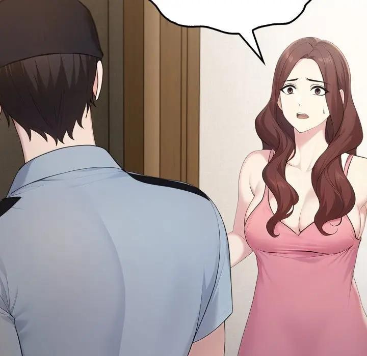 社區人妻的陷阱第4話 第47頁