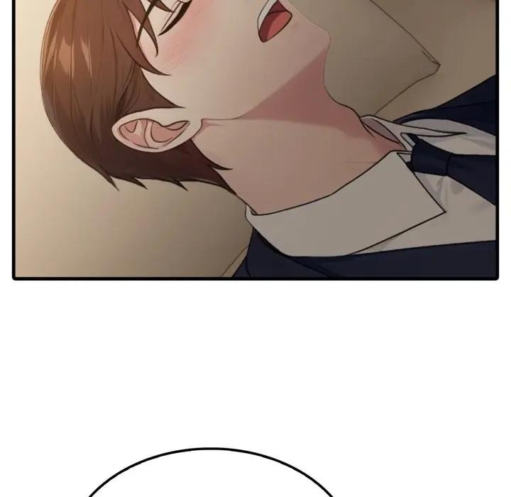 社區人妻的陷阱第4話 第66頁