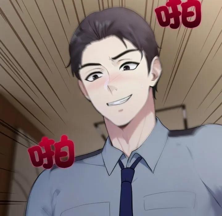 社區人妻的陷阱第4話 第129頁