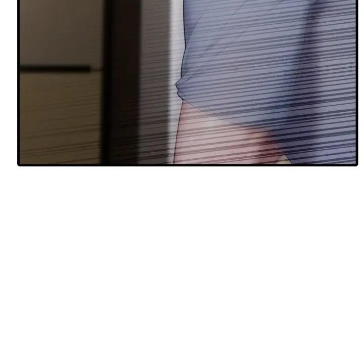 社區人妻的陷阱第4話 第137頁