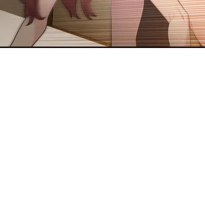 社區人妻的陷阱第5話 第10頁