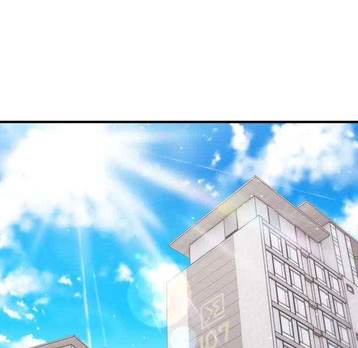 社區人妻的陷阱第5話 第13頁