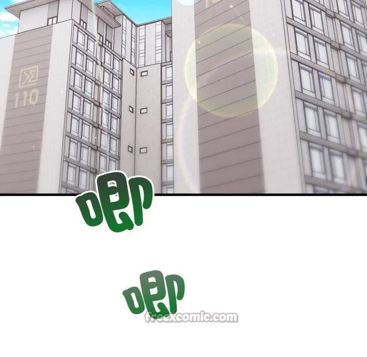 社區人妻的陷阱第5話 第14頁