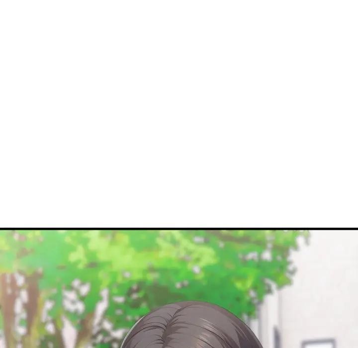 社區人妻的陷阱第5話 第21頁