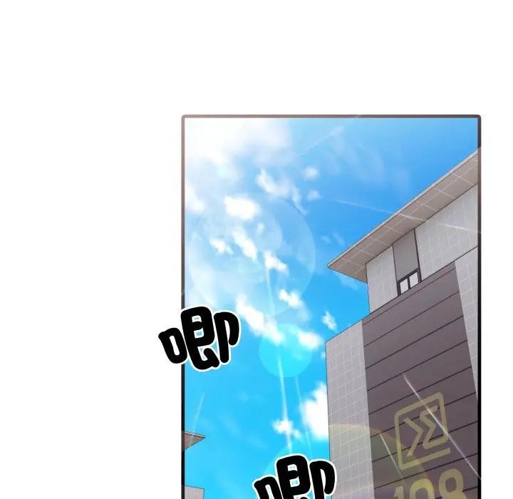 社區人妻的陷阱第5話 第53頁