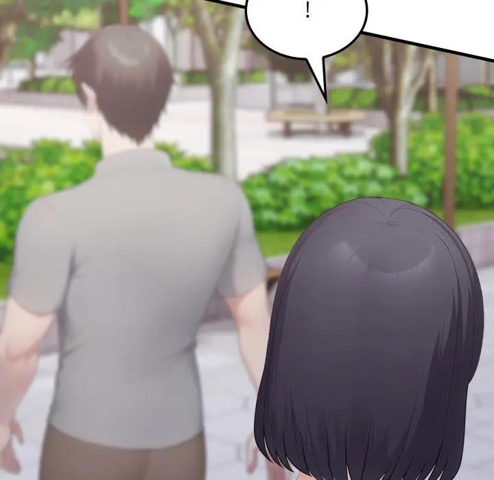 社區人妻的陷阱第5話 第58頁