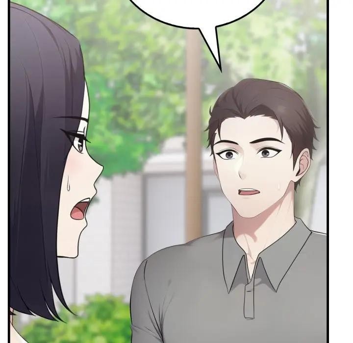 社區人妻的陷阱第5話 第64頁