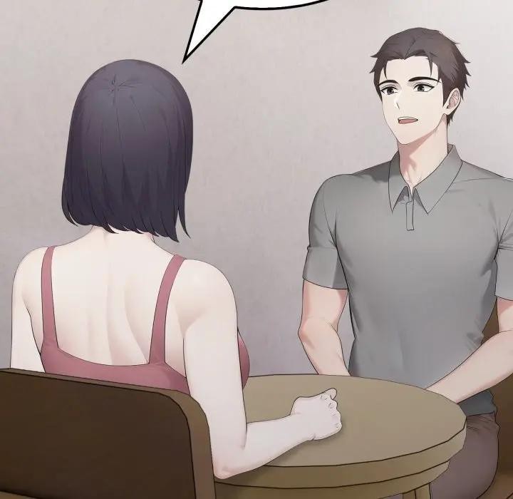 社區人妻的陷阱第5話 第71頁