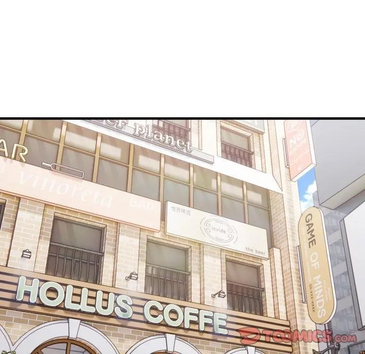 社區人妻的陷阱第5話 第68頁