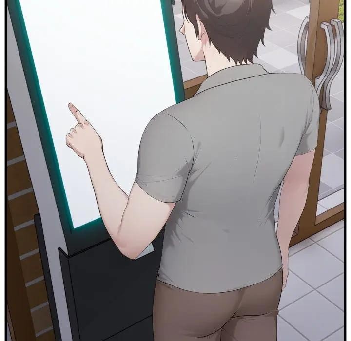 社區人妻的陷阱第5話 第77頁