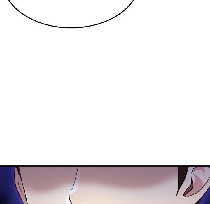 社區人妻的陷阱第5話 第97頁