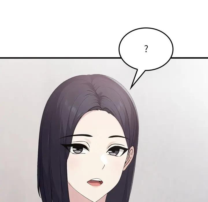 社區人妻的陷阱第5話 第95頁