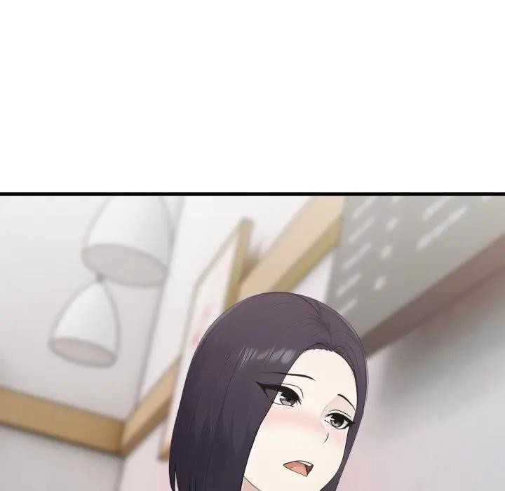 社區人妻的陷阱第5話 第102頁