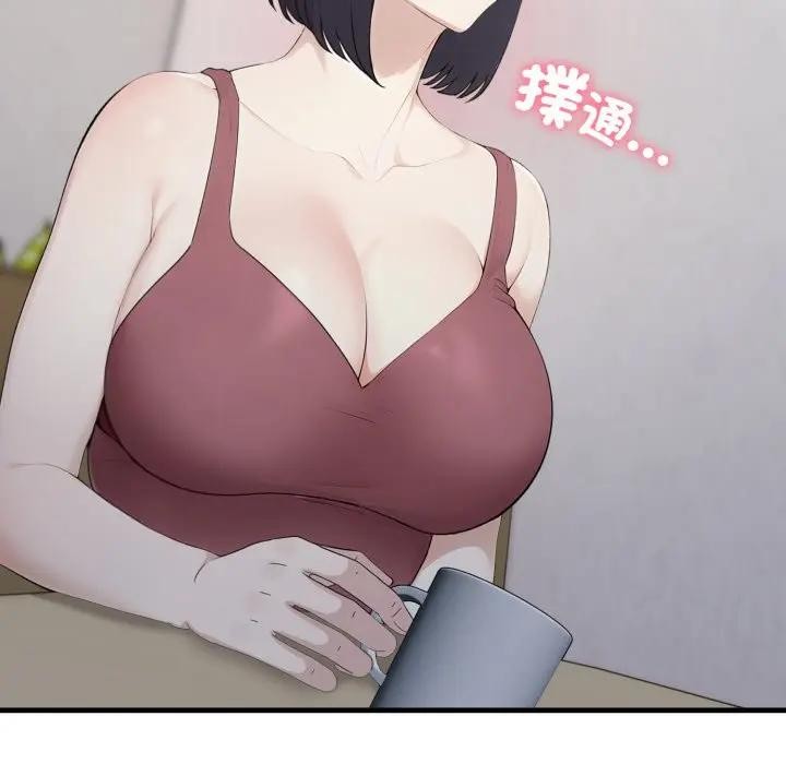 社區人妻的陷阱第5話 第103頁