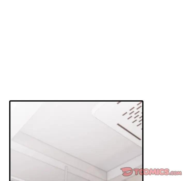 社區人妻的陷阱第5話 第132頁