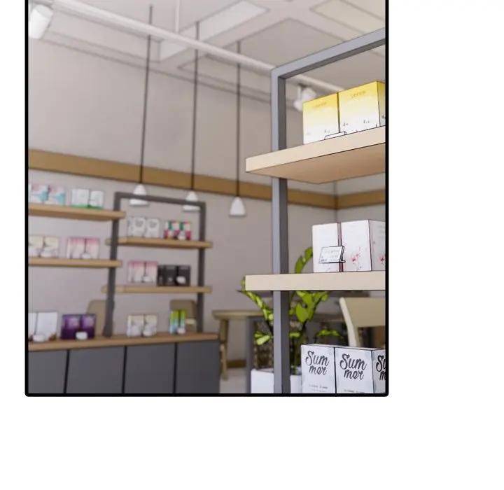 社區人妻的陷阱第5話 第133頁