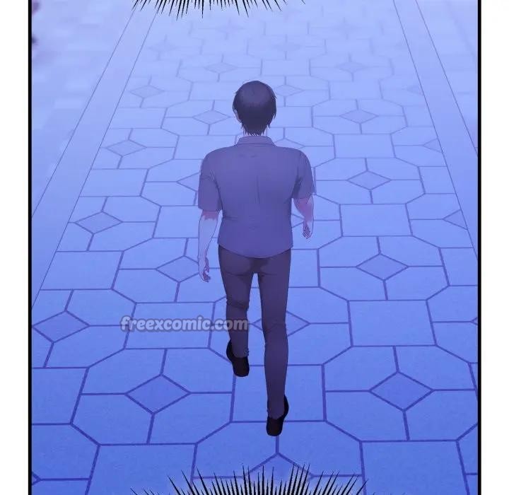 社區人妻的陷阱第6話 第14頁