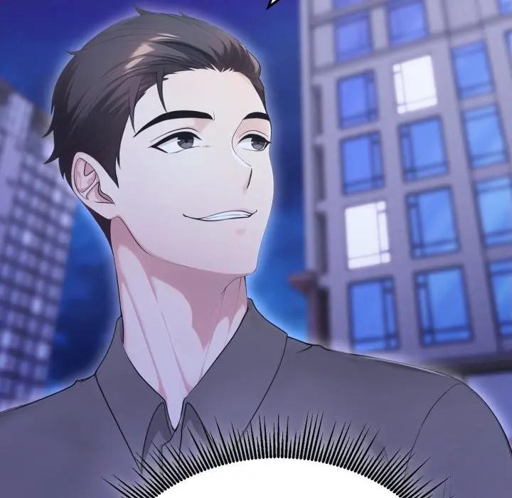 社區人妻的陷阱第6話 第23頁