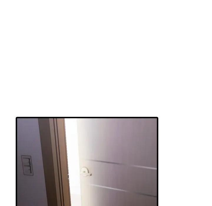 社區人妻的陷阱第6話 第44頁