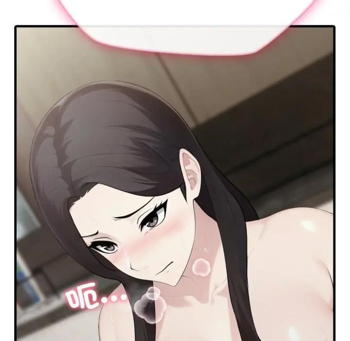 社區人妻的陷阱第6話 第78頁