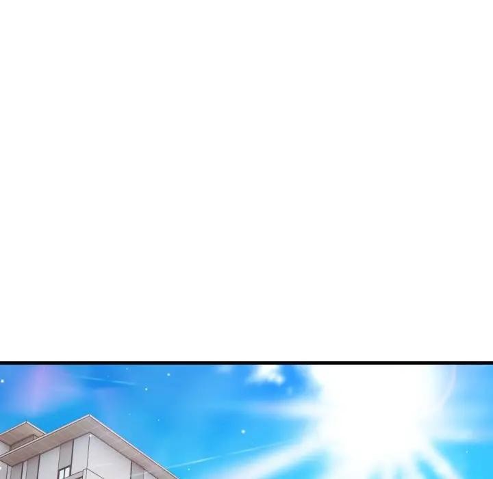 社區人妻的陷阱第6話 第81頁