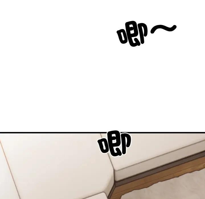 社區人妻的陷阱第6話 第83頁