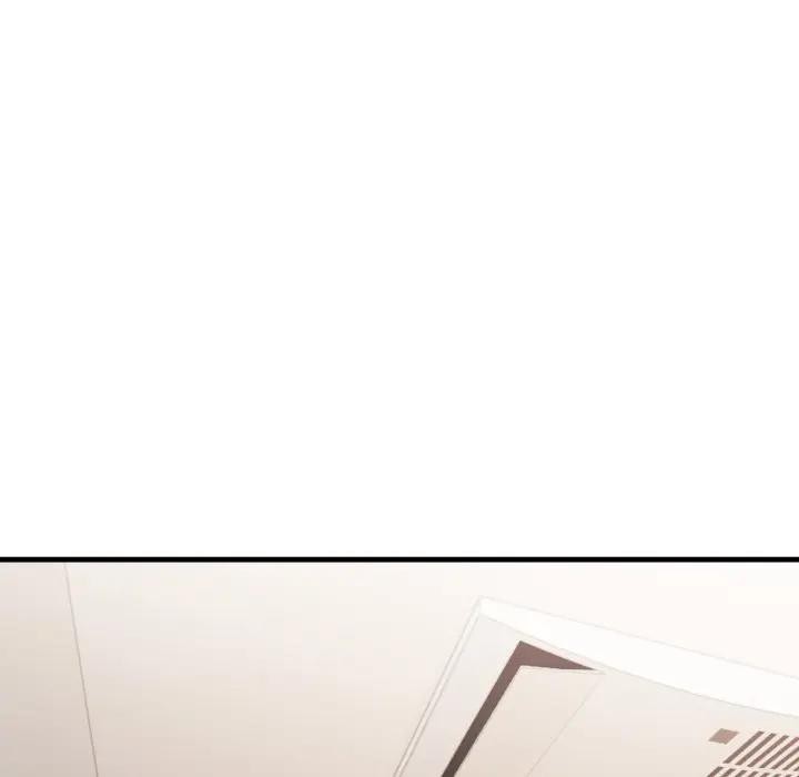 社區人妻的陷阱第6話 第86頁