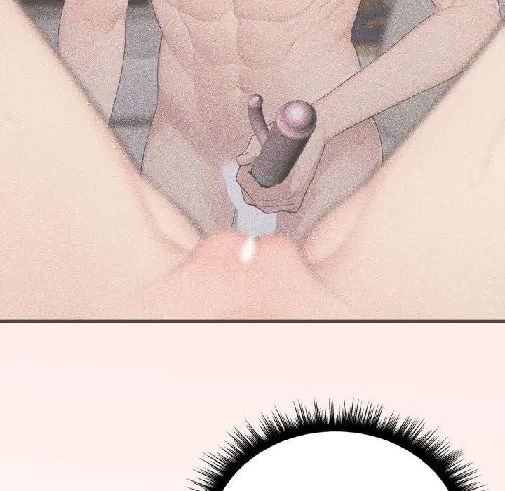 社區人妻的陷阱第6話 第108頁