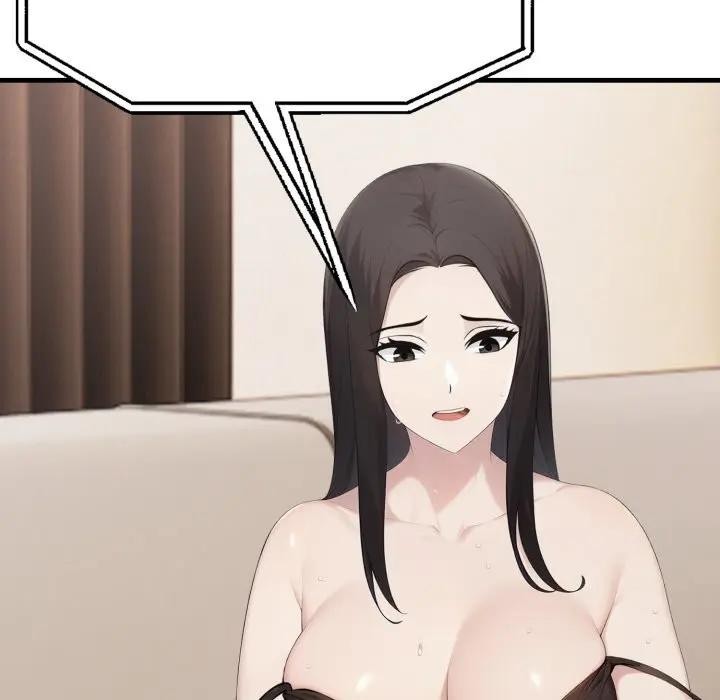 社區人妻的陷阱第6話 第115頁