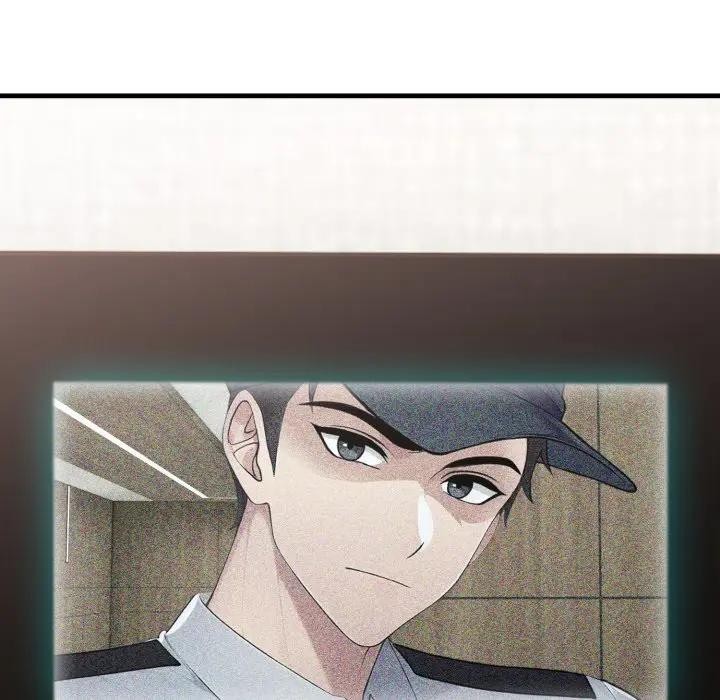 社區人妻的陷阱第6話 第132頁