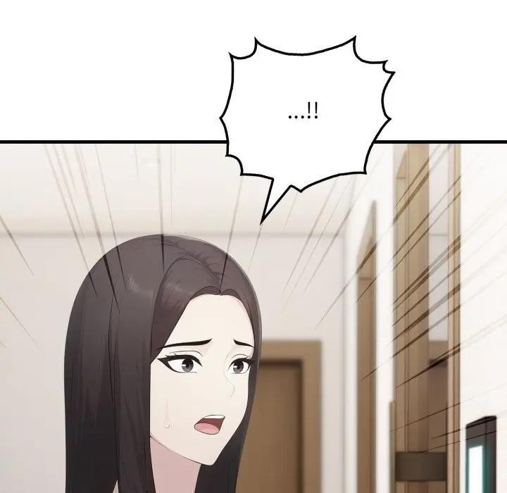 社區人妻的陷阱第6話 第134頁