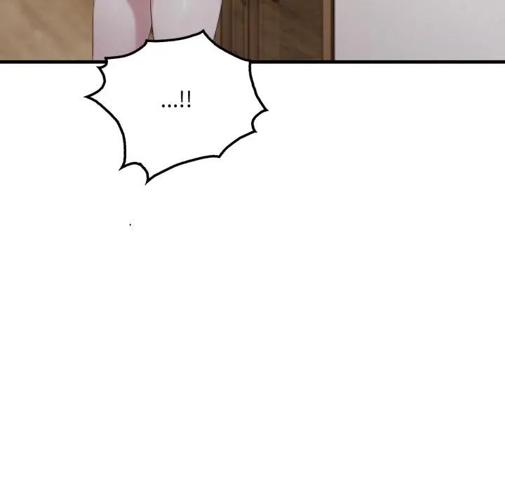 社區人妻的陷阱第6話 第139頁