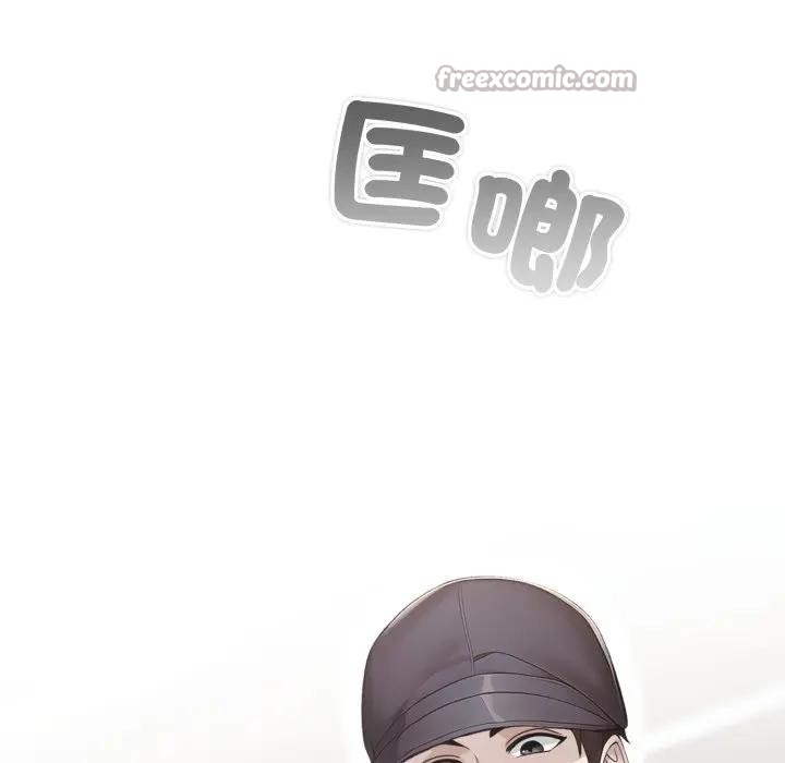 社區人妻的陷阱第6話 第168頁