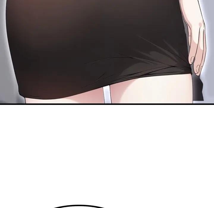 社區人妻的陷阱第6話 第171頁