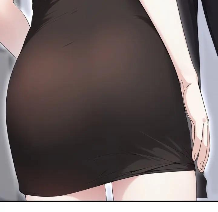 社區人妻的陷阱第7話 第5頁