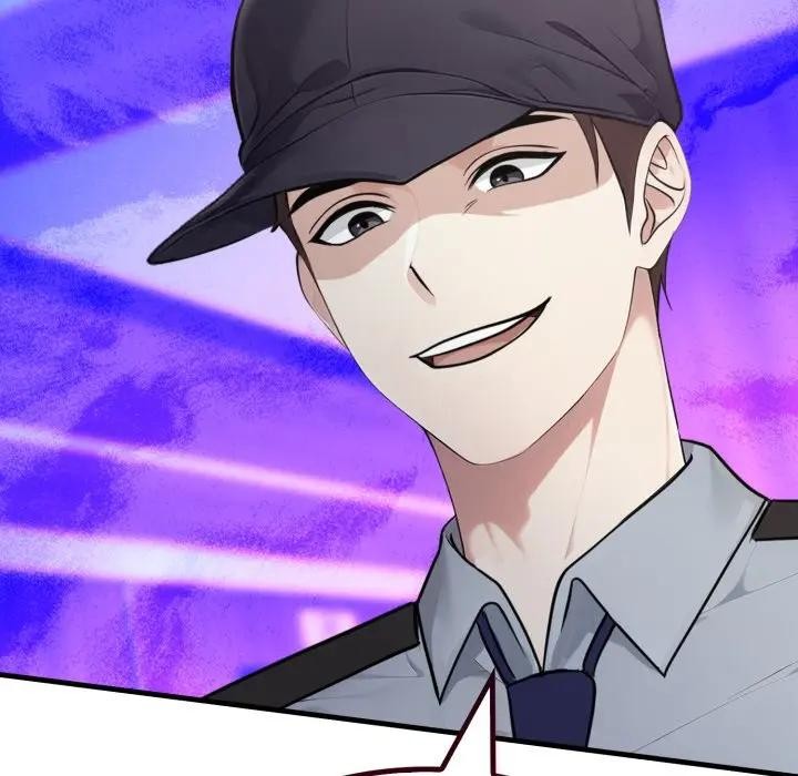 社區人妻的陷阱第7話 第7頁